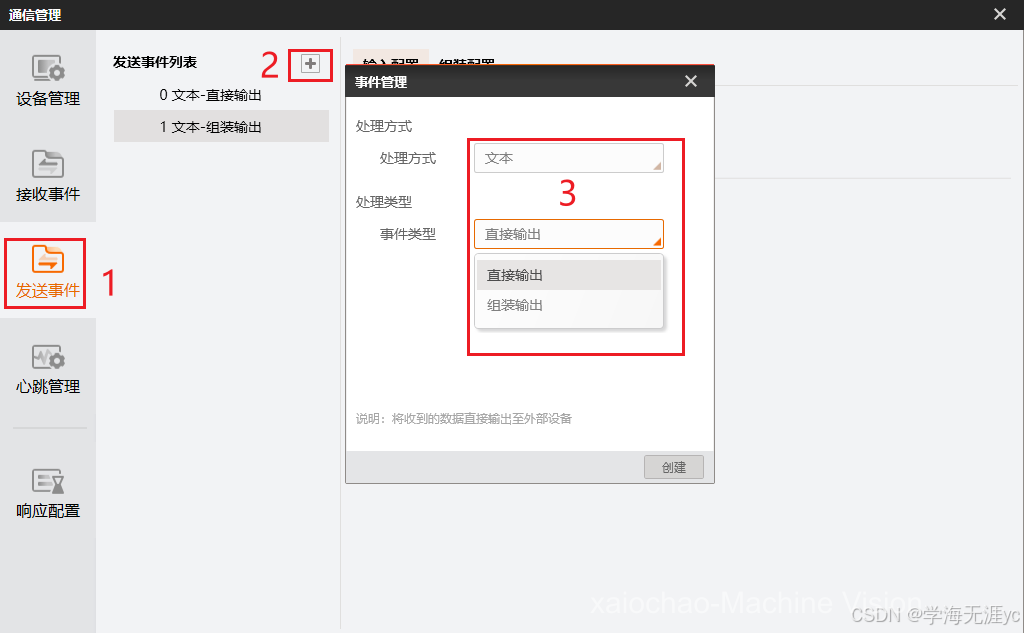 98aa9ac4b8d647428f62f63be844d582.png