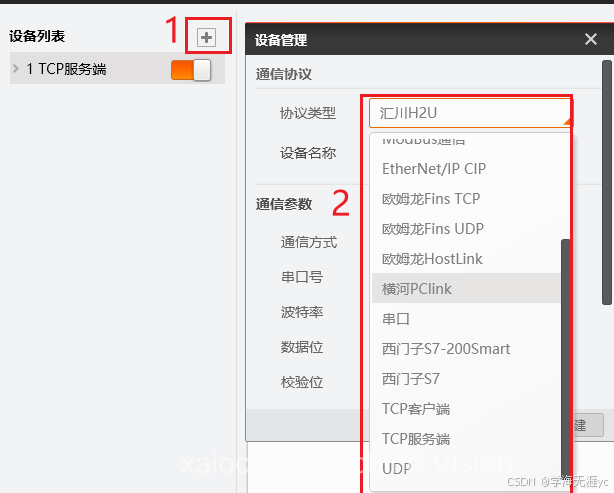 a3ccf0fabe0d40e59ac46b114a631419.png