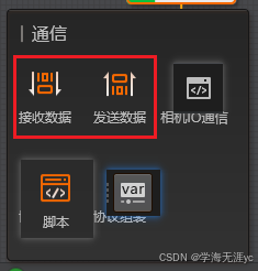 a6ee06074f924da59a7cea7e83681942.png